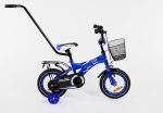 MEXLLER BMX 12-1A Zils