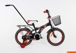 MEXLLER BMX 16-1A Sarkans