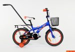 MEXLLER BMX 16-1A Zils