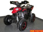 ATV 125 K R7 Melns