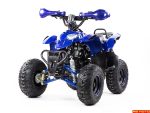 ATV 125 K R7 Zils