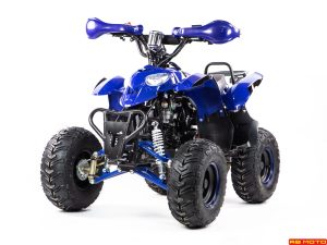 ATV 125 K R7 Zils