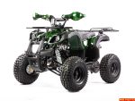 ATV 125 N R7 Army