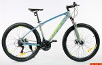 CORET MONT 27,5'' (Pelēks)