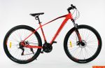 CORET REAT 29'' (Oranžs)