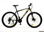 Mexller Grifter 29'' (Melns ar dzeltenu)