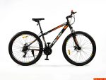 Mexller Grifter 29'' (Melns ar oranžu)