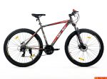 Mexller Solaris 29'' (Pelēks)