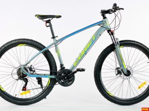 Kalnu velosipēdi MTB 26''-29''